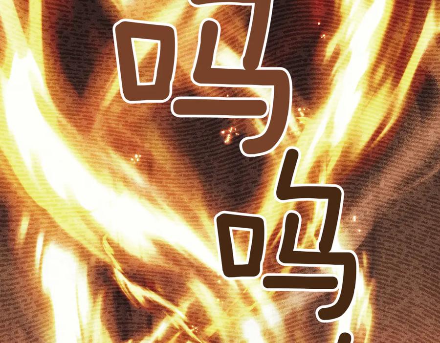 第310页