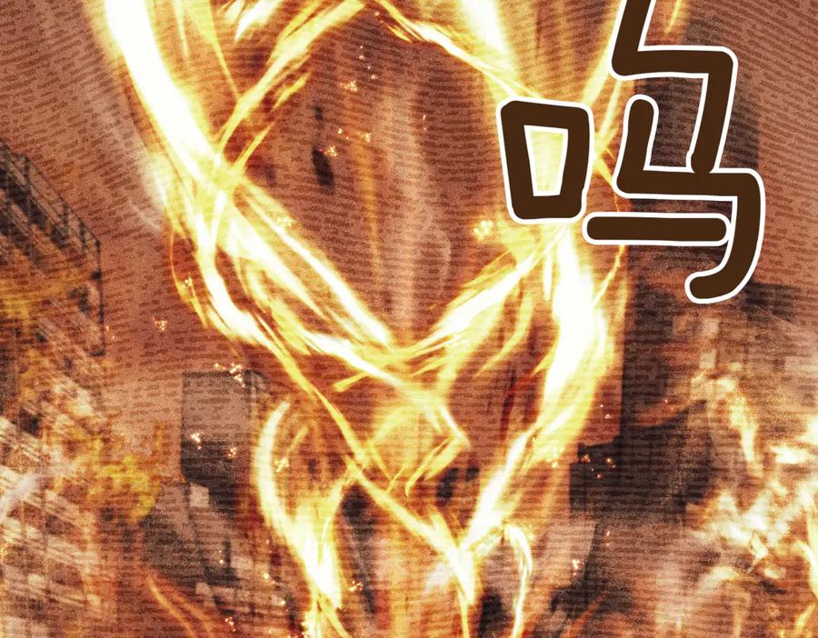 第311页