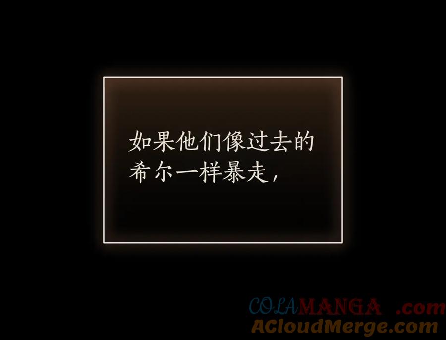 第313页