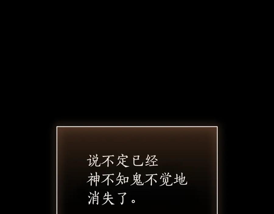 第314页