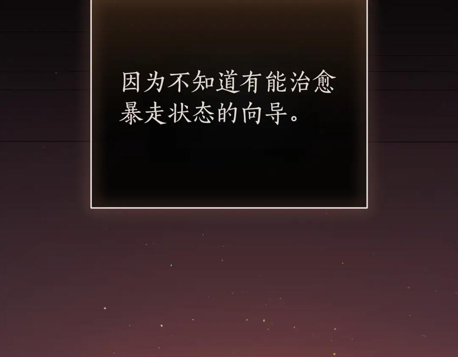 第316页