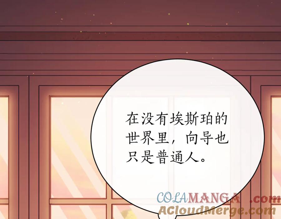 第317页