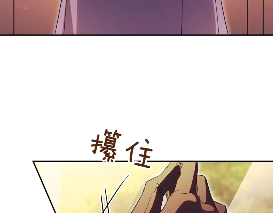 第320页