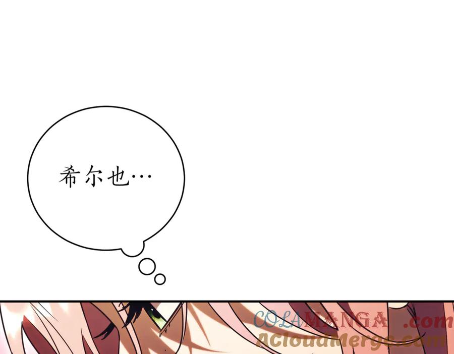 第325页