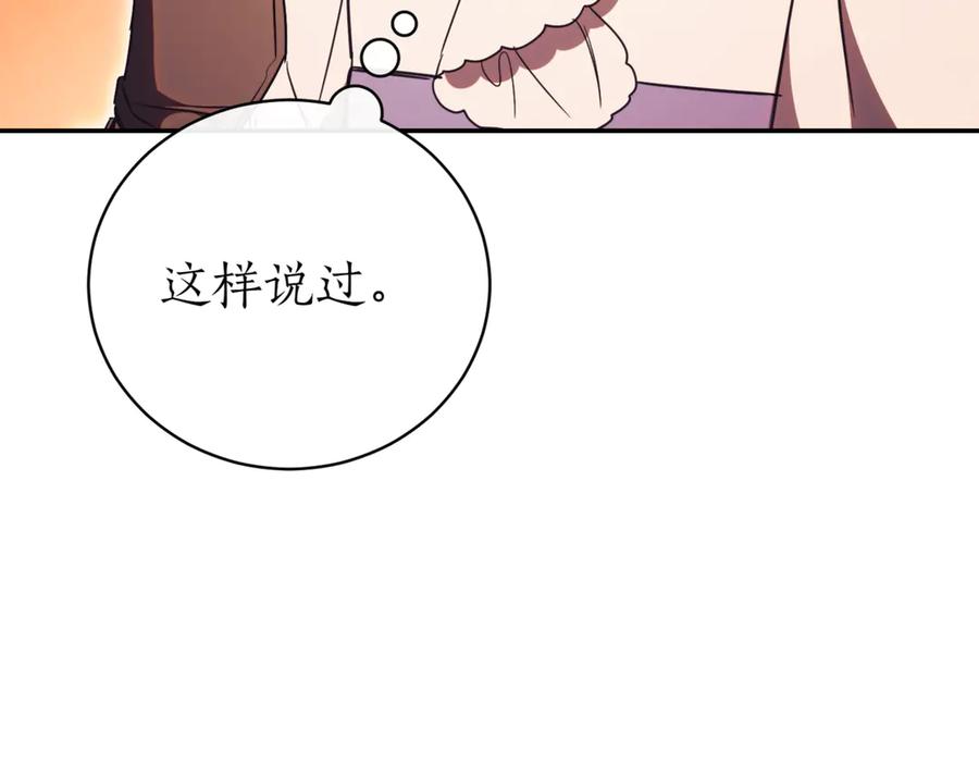 第342页