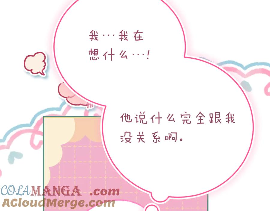 第345页