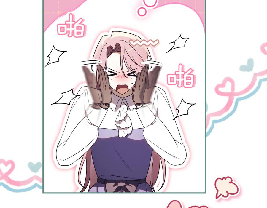 第346页