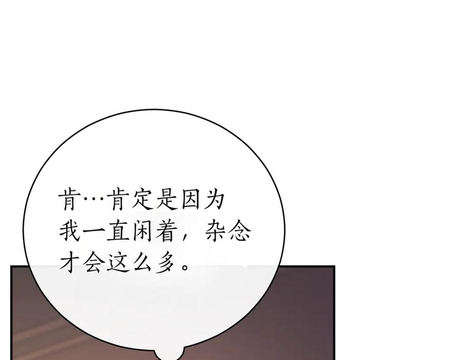 第348页