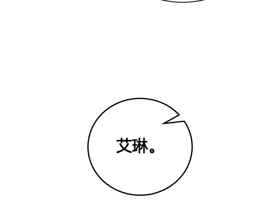 第351页