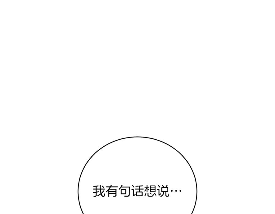 第354页