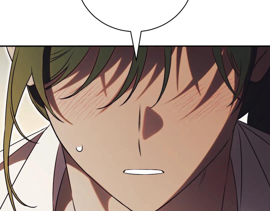 第355页