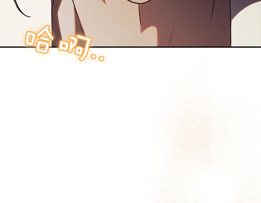 第356页