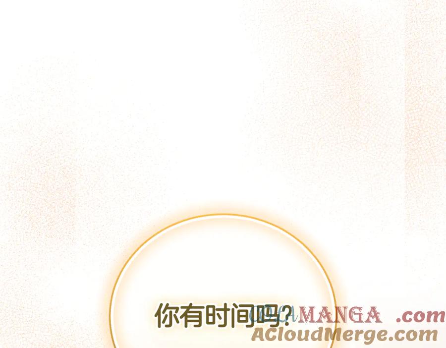 第357页
