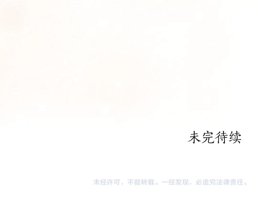 第363页