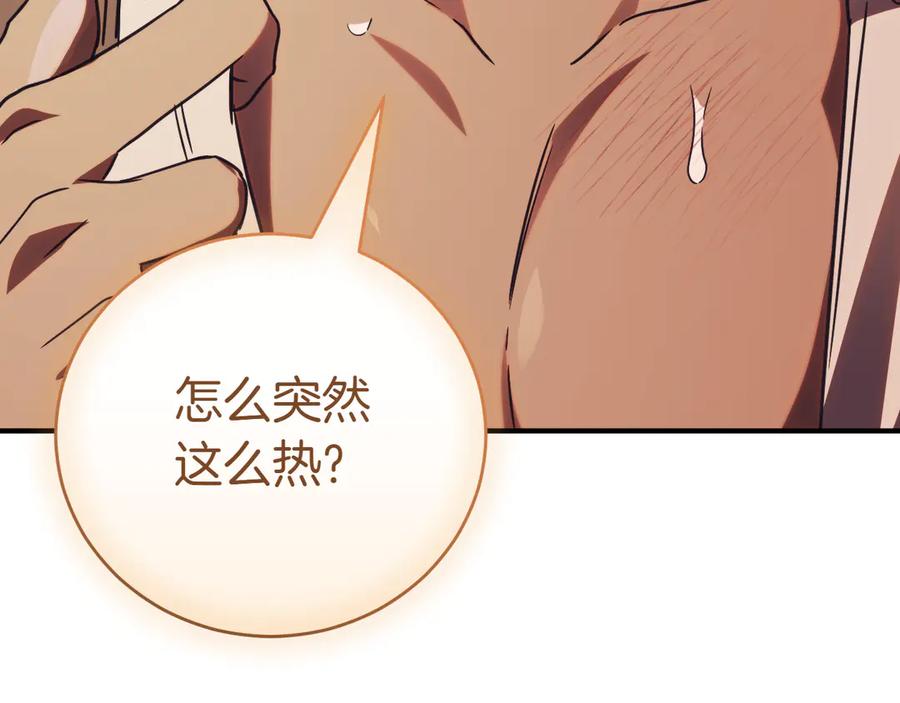第368页