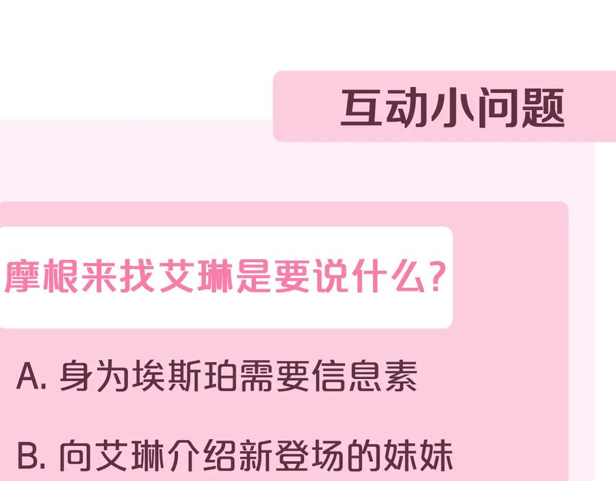 第378页