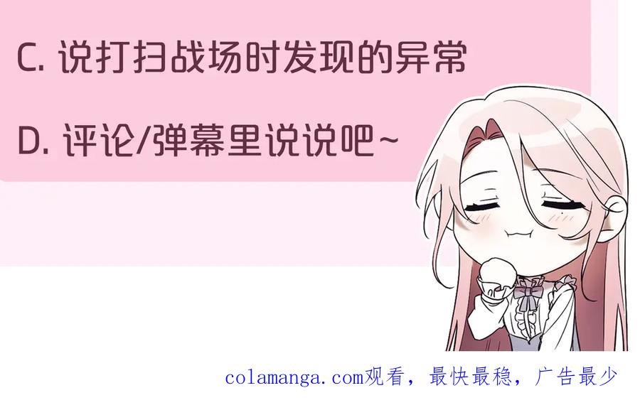 第379页