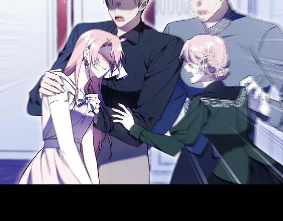 第210页