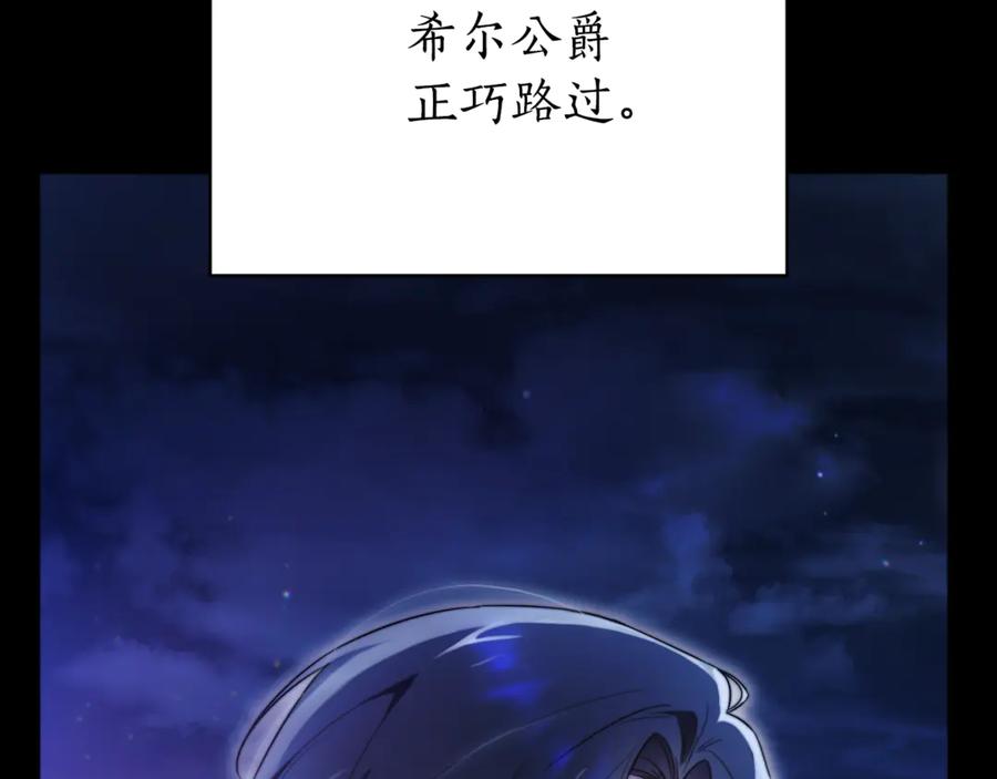 第215页