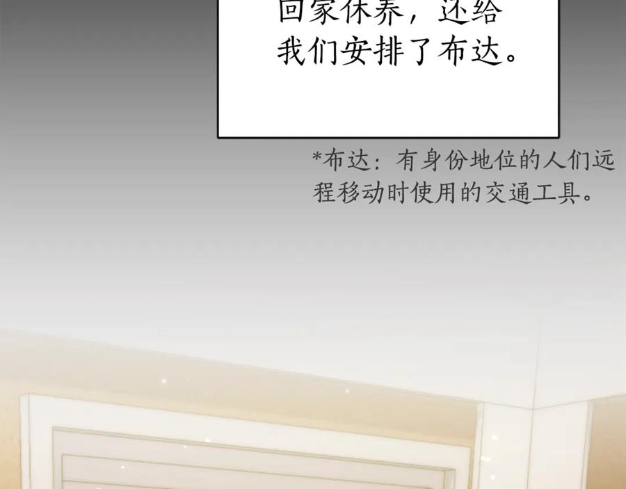 第220页