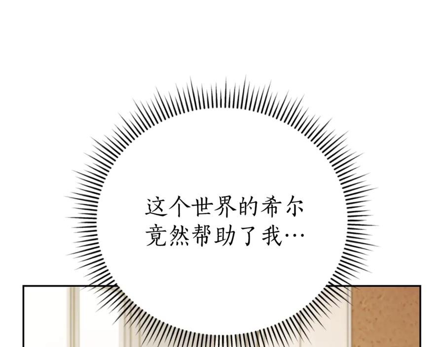 第224页