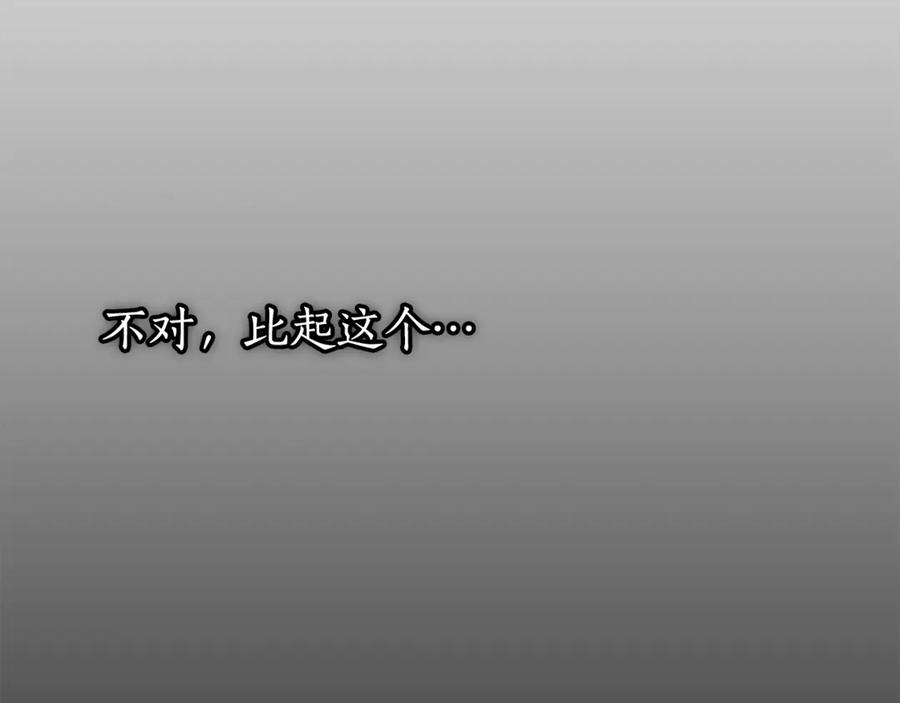第227页