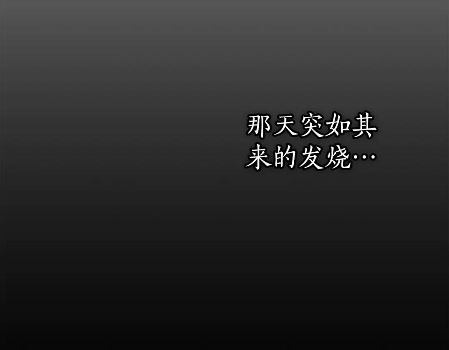 第228页