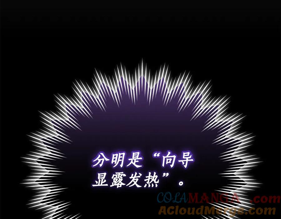 第229页