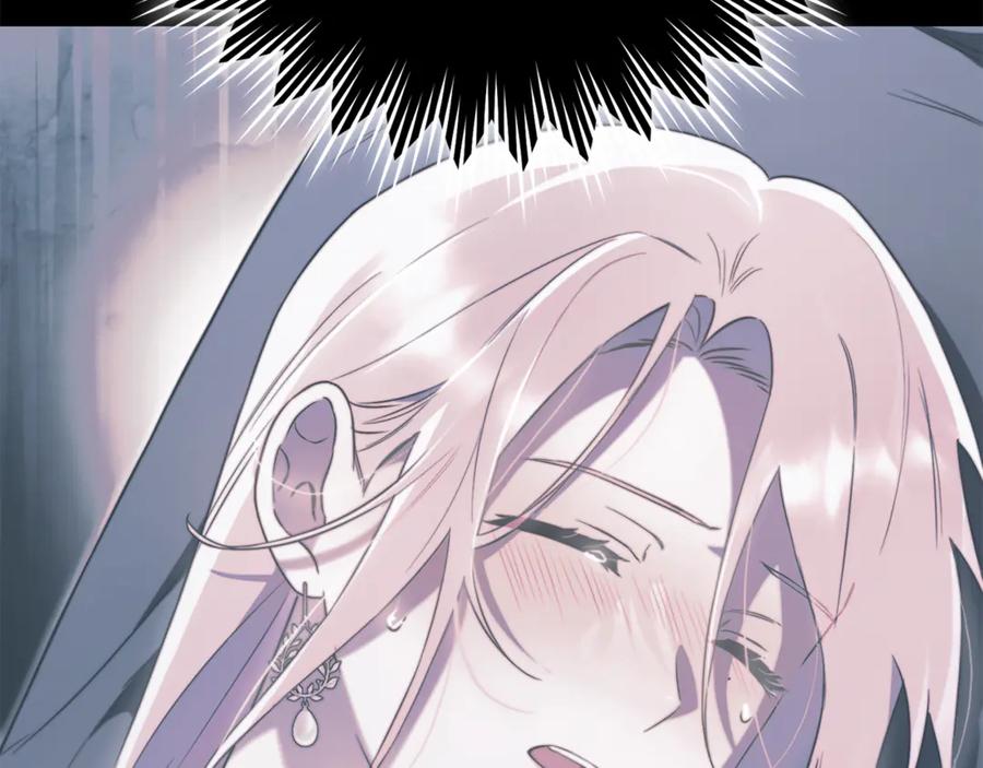第230页