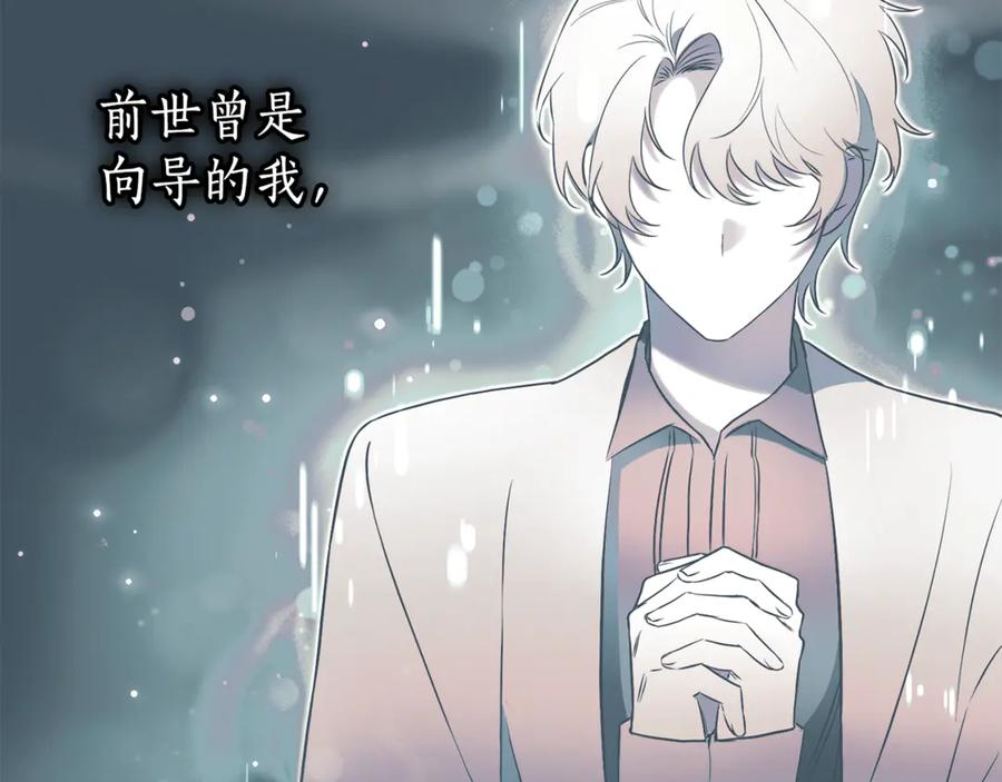 第236页