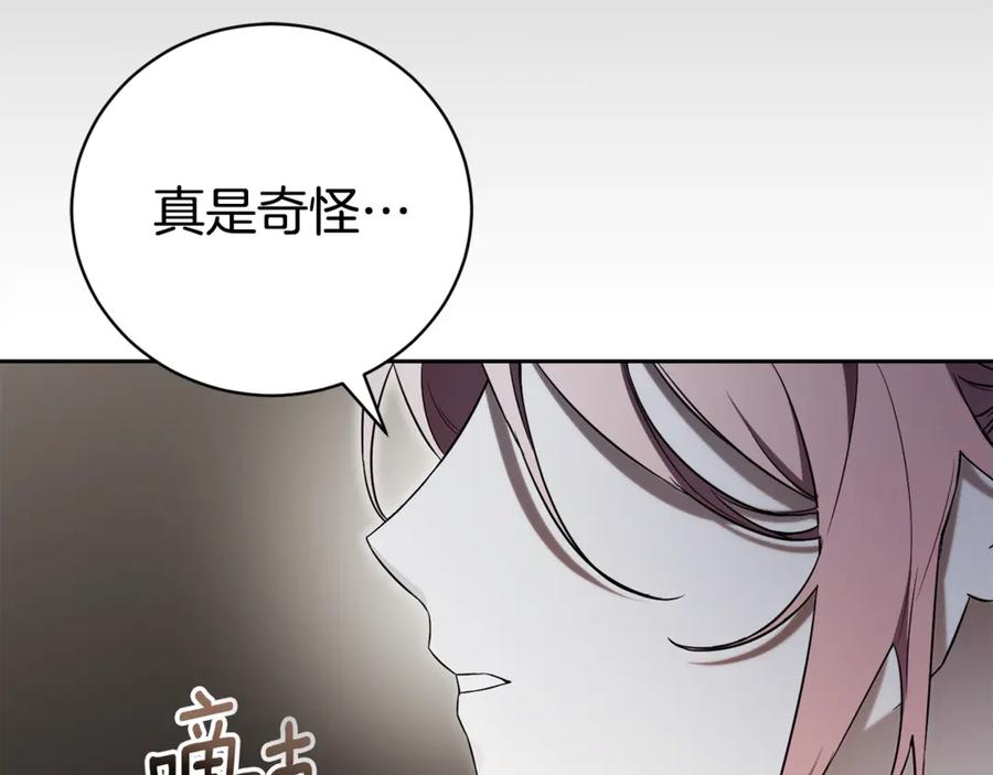 第239页
