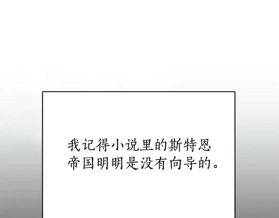 第242页