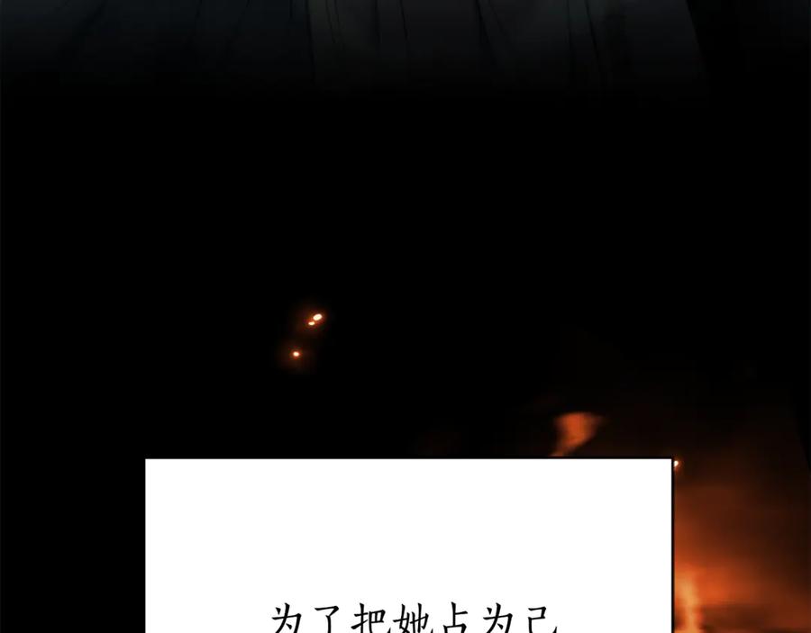 第247页