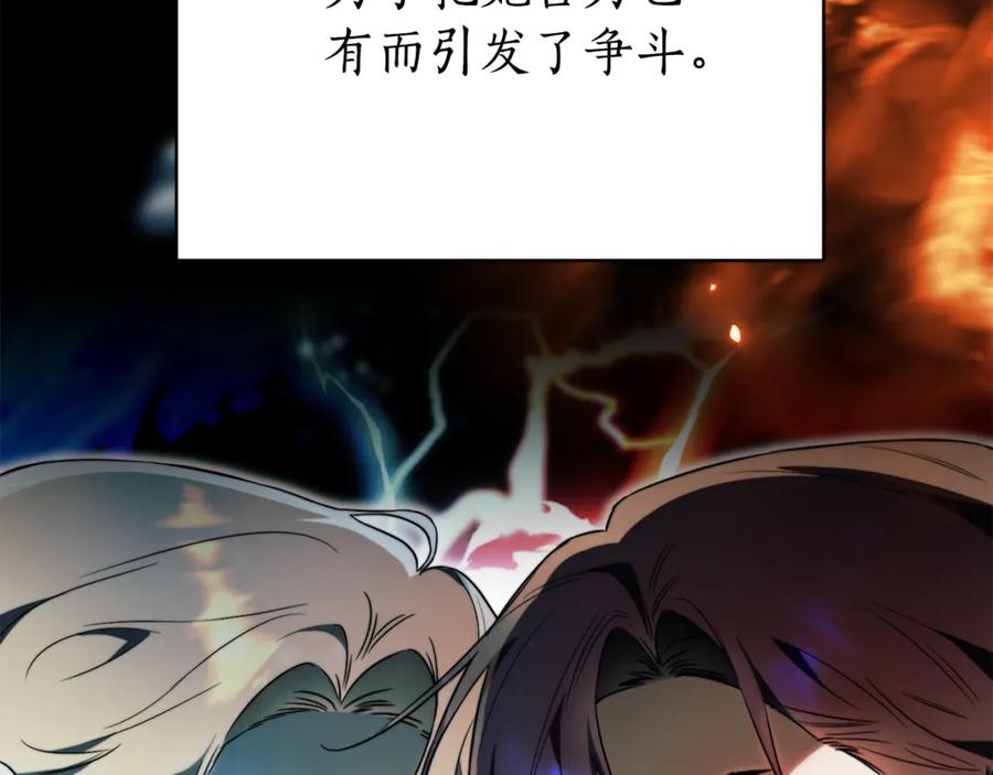 第248页