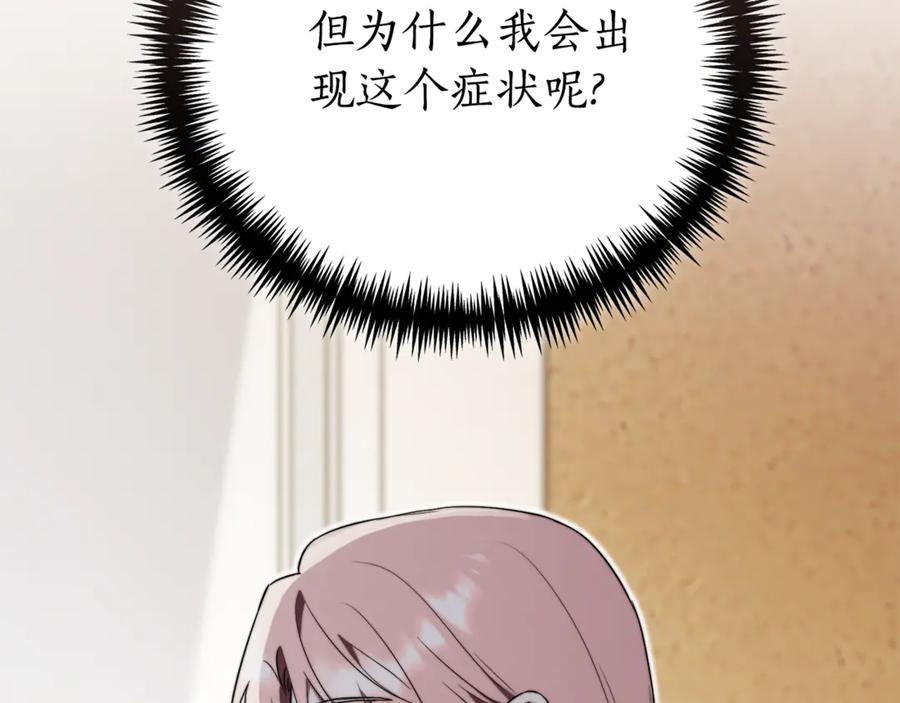 第252页