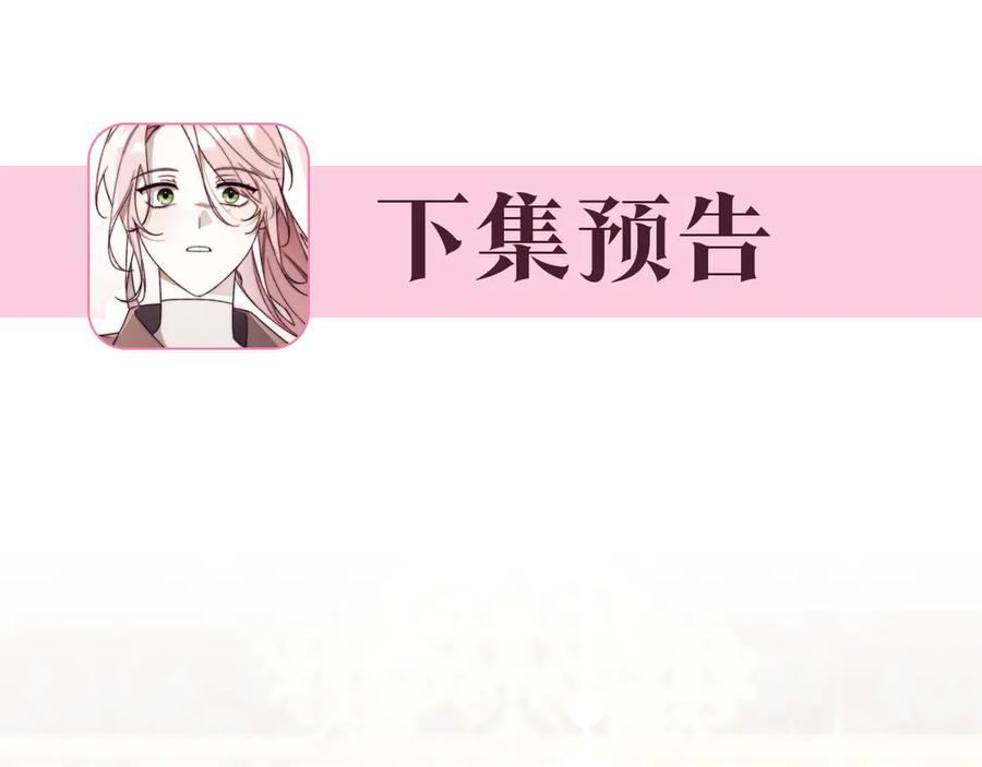 第260页