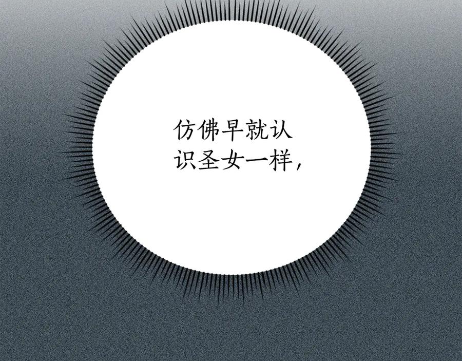 第268页