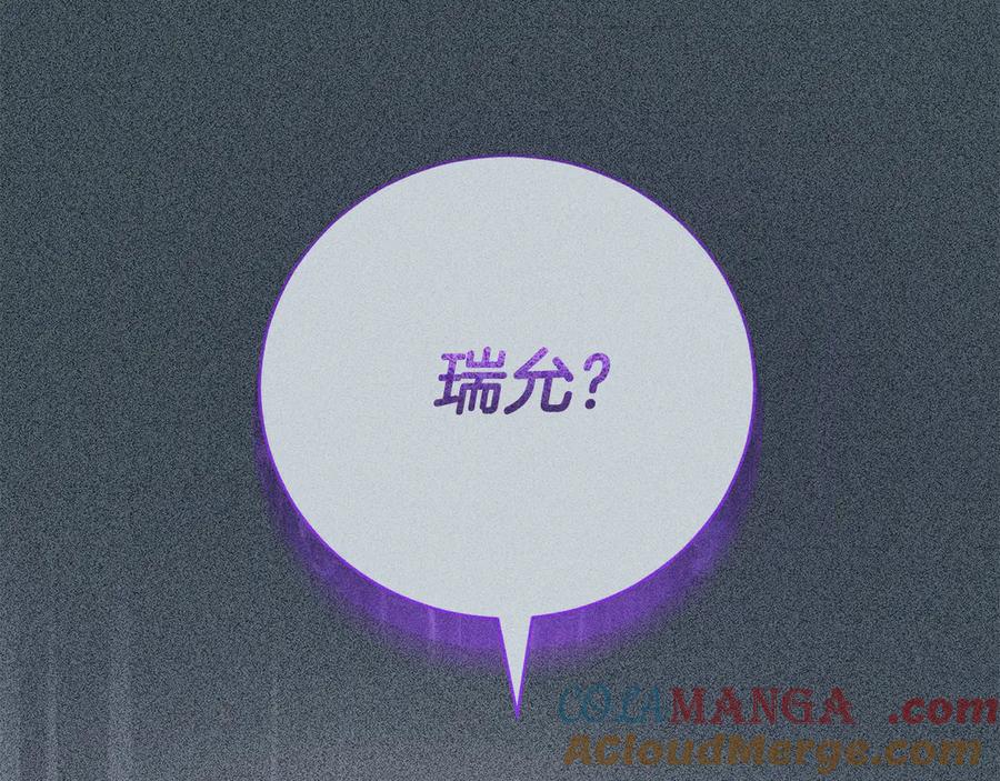 第269页