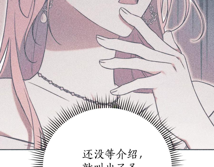 第271页
