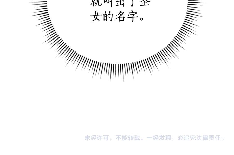 第272页