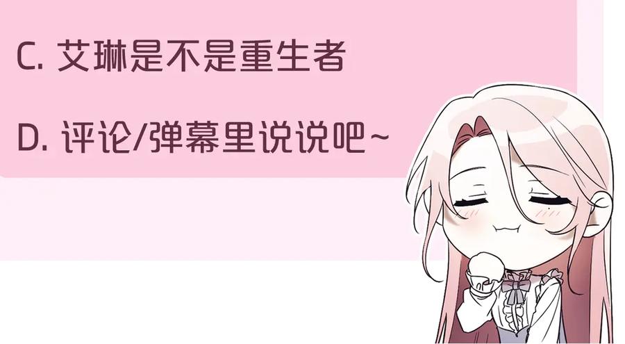 第274页