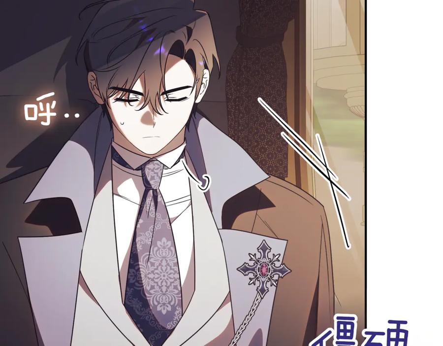 第182页