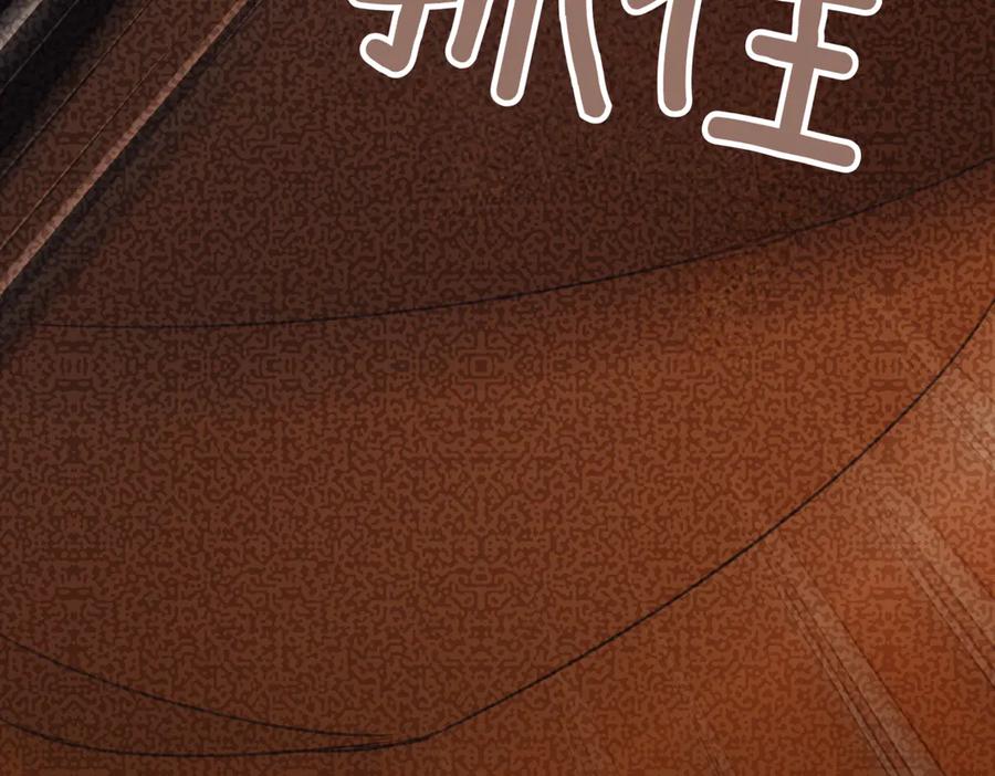第208页