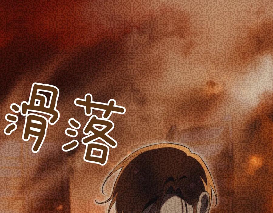 第218页