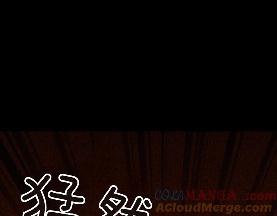 第221页