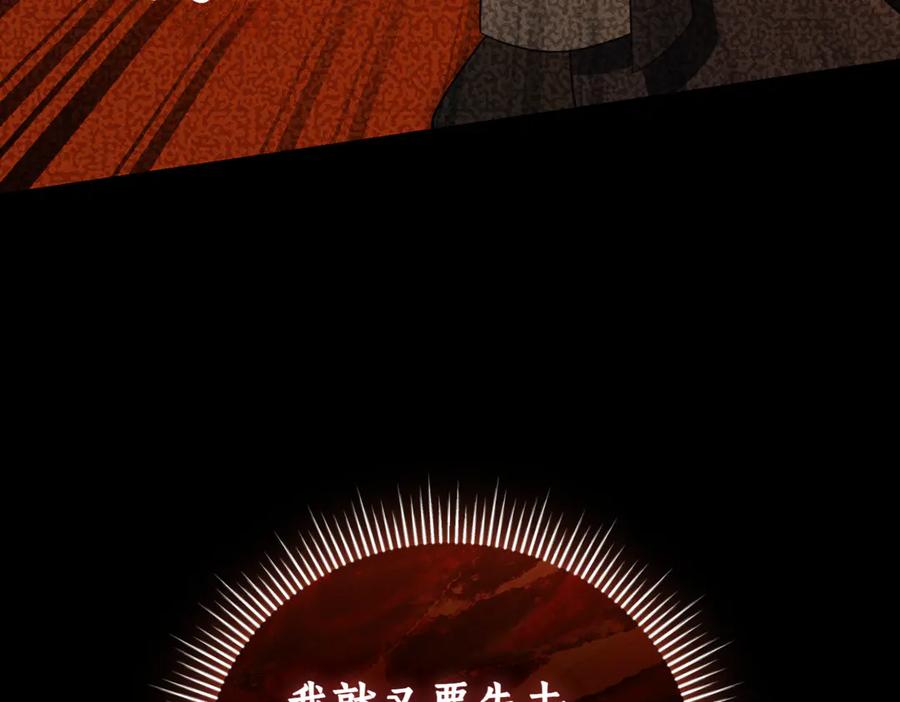 第224页