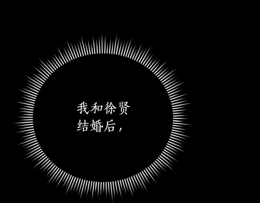 第232页