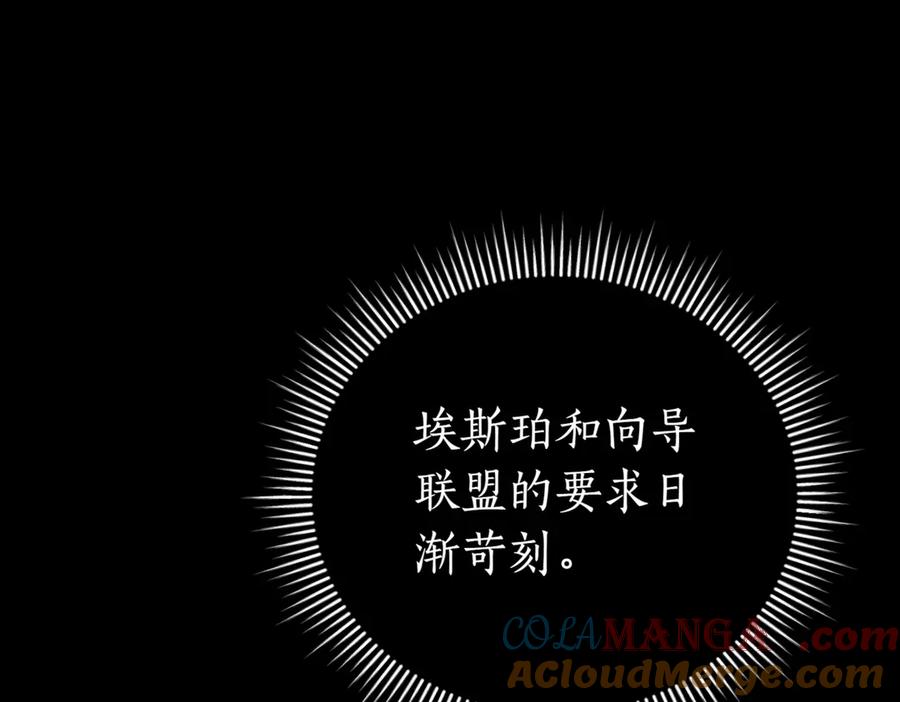 第233页