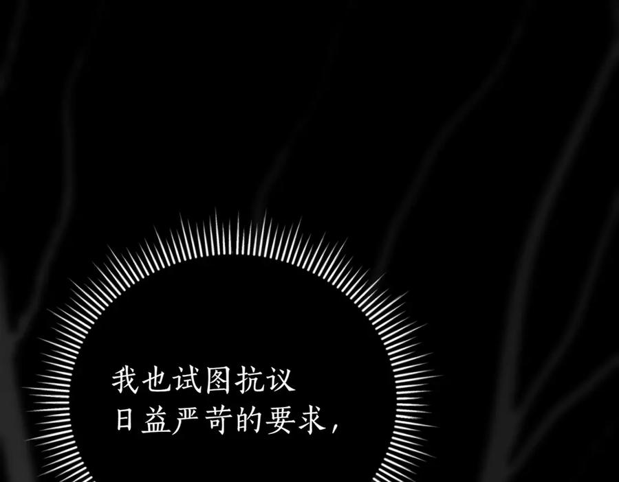 第235页