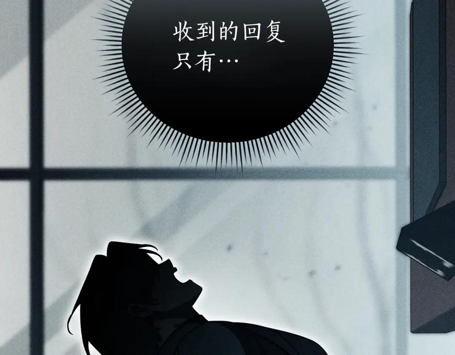 第238页